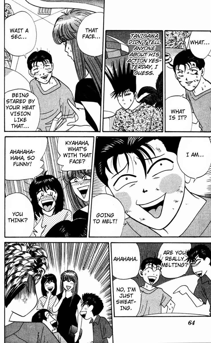 Page 6 Chapter 313 From Today on, Its My Turn!!