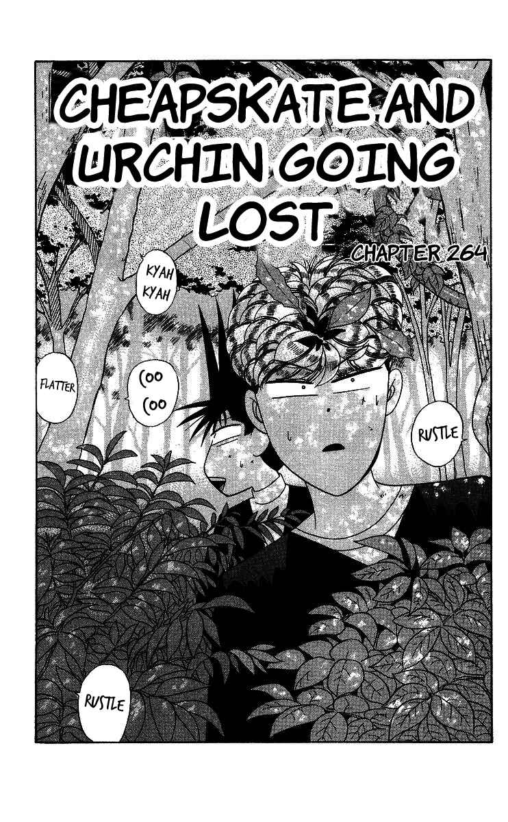 Page 1 Chapter 264 From Today on, Its My Turn!!