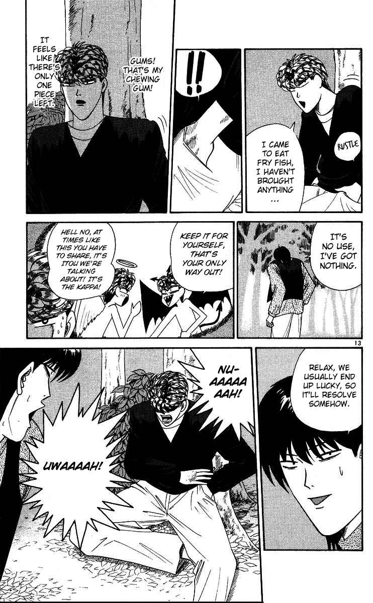 Page 13 Chapter 264 From Today on, Its My Turn!!
