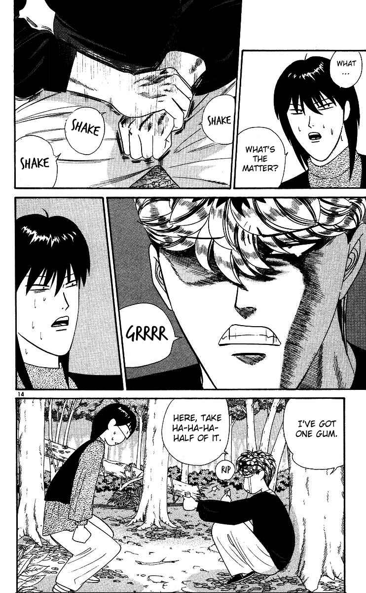 Page 14 Chapter 264 From Today on, Its My Turn!!