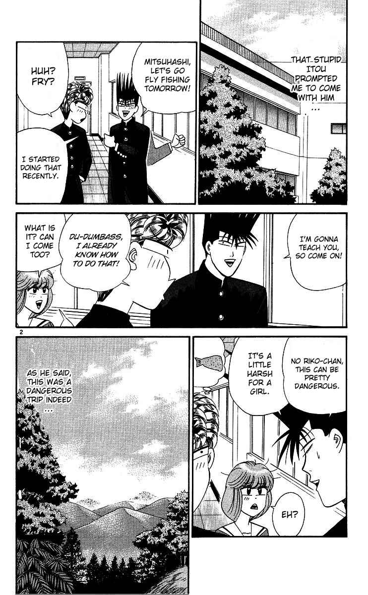 Page 2 Chapter 264 From Today on, Its My Turn!!