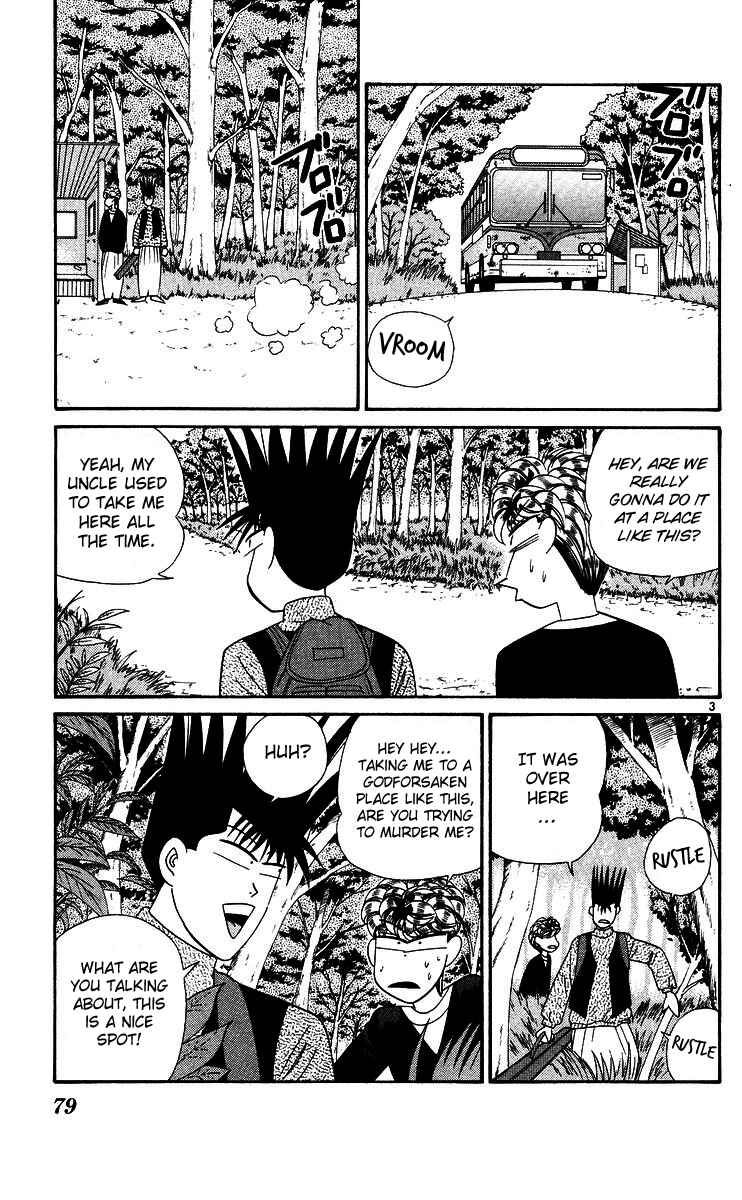 Page 3 Chapter 264 From Today on, Its My Turn!!