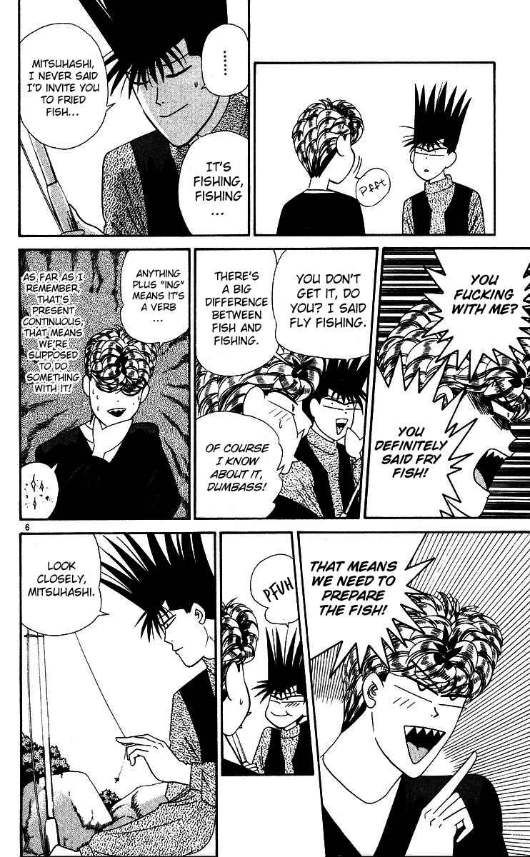 Page 6 Chapter 264 From Today on, Its My Turn!!