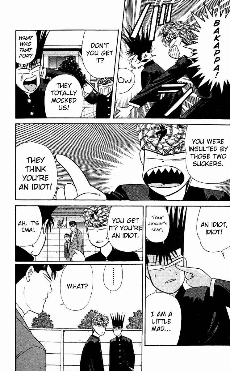 Page 11 Chapter 156 From Today on, Its My Turn!!