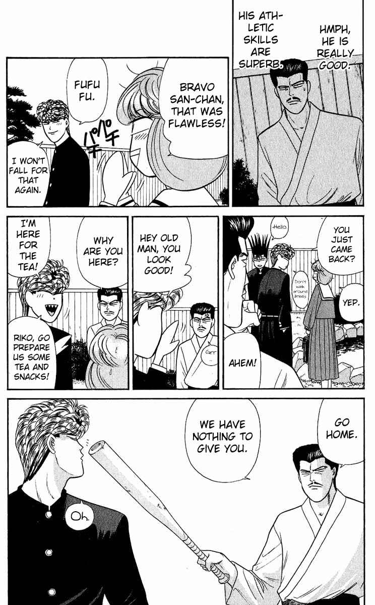 Page 14 Chapter 156 From Today on, Its My Turn!!