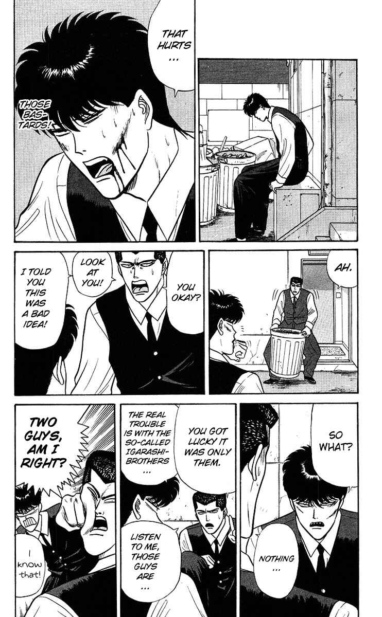 Page 10 Chapter 92 From Today on, Its My Turn!!