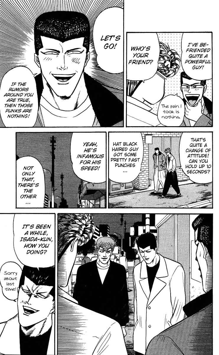 Page 13 Chapter 92 From Today on, Its My Turn!!