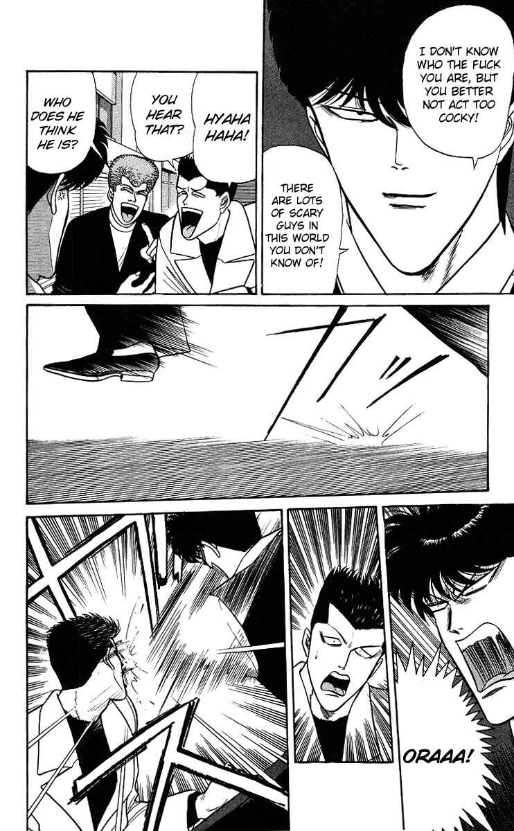 Page 2 Chapter 92 From Today on, Its My Turn!!
