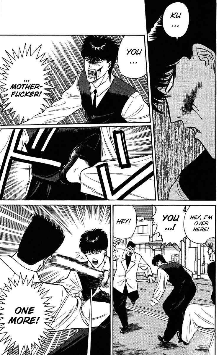 Page 7 Chapter 92 From Today on, Its My Turn!!