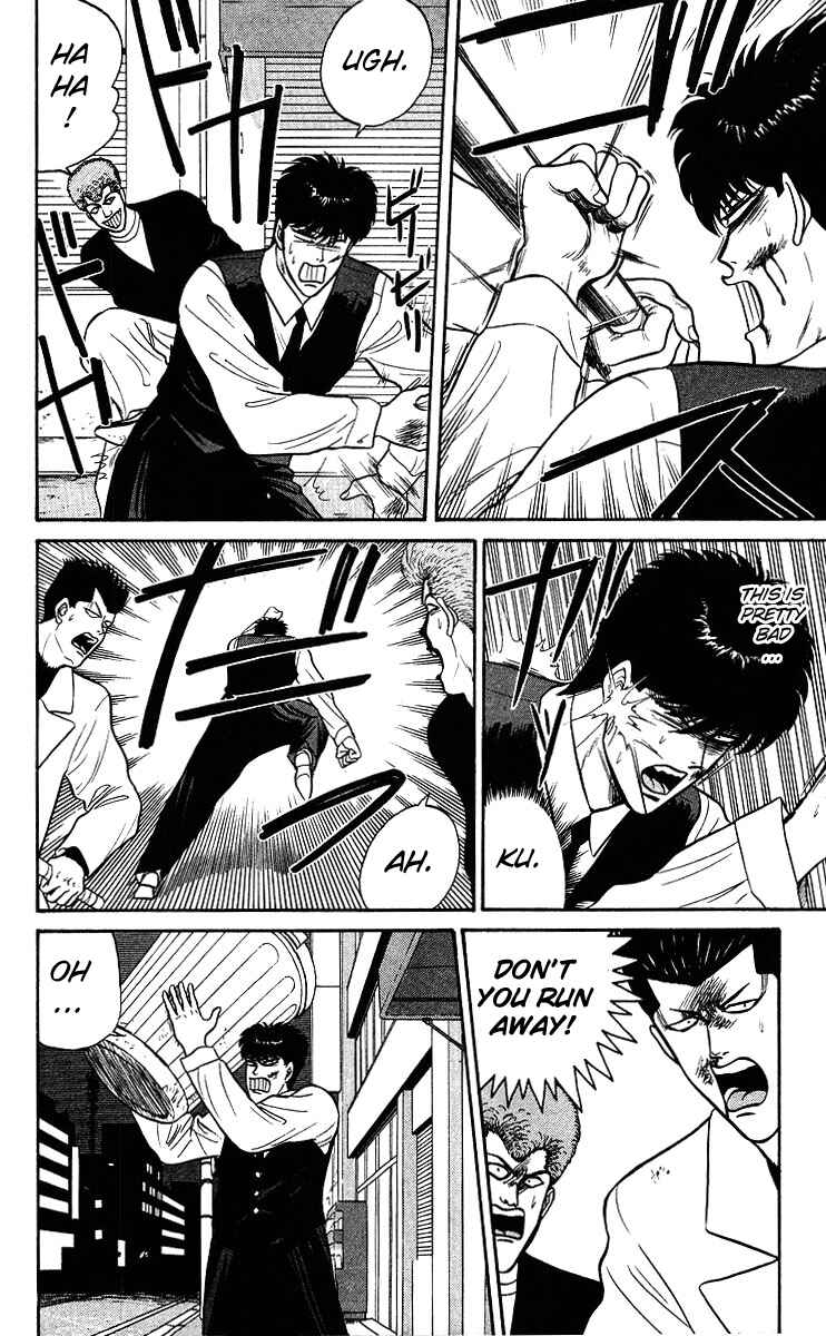 Page 8 Chapter 92 From Today on, Its My Turn!!