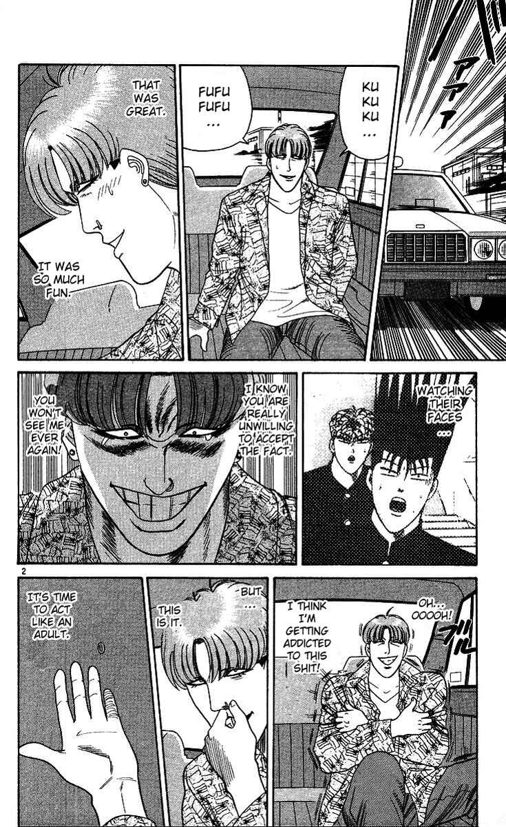 Page 2 Chapter 261 From Today on, Its My Turn!!