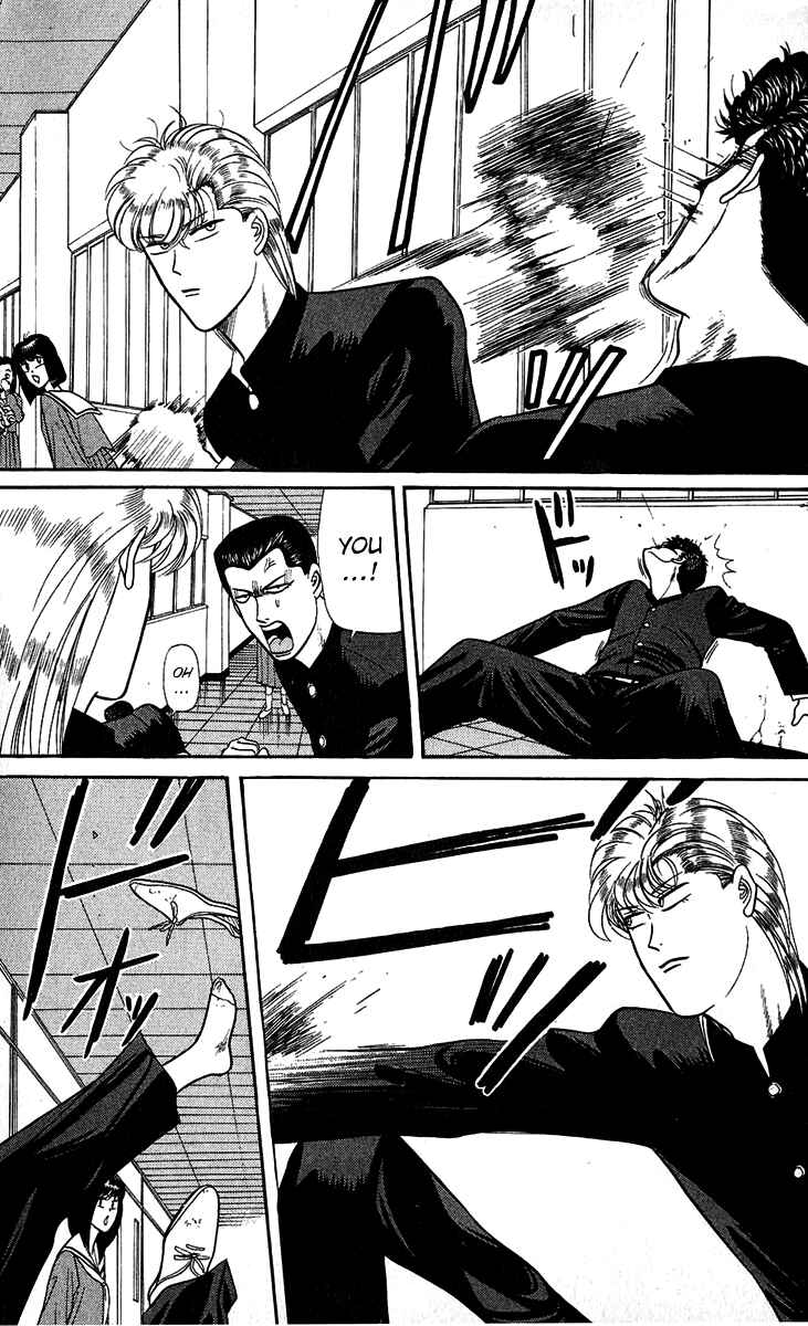 Page 12 Chapter 139 From Today on, Its My Turn!!