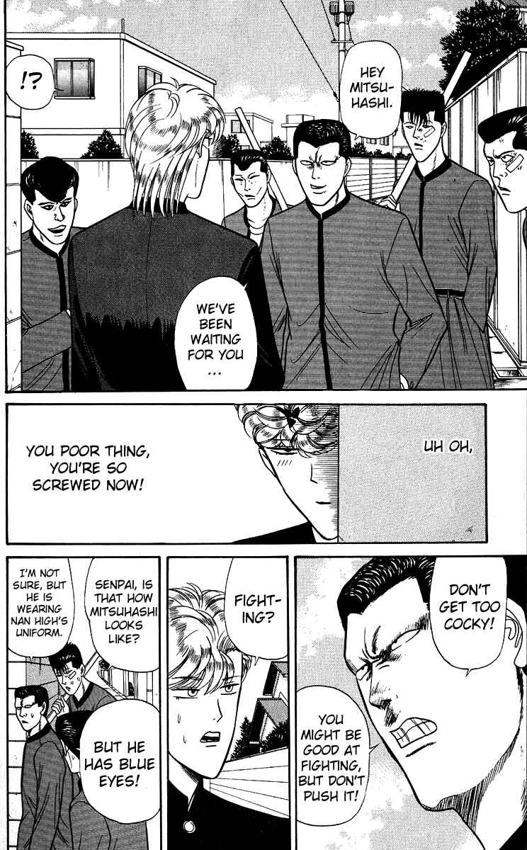 Page 15 Chapter 139 From Today on, Its My Turn!!
