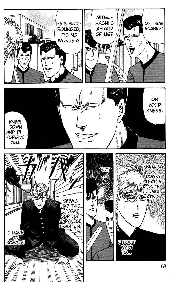 Page 17 Chapter 139 From Today on, Its My Turn!!