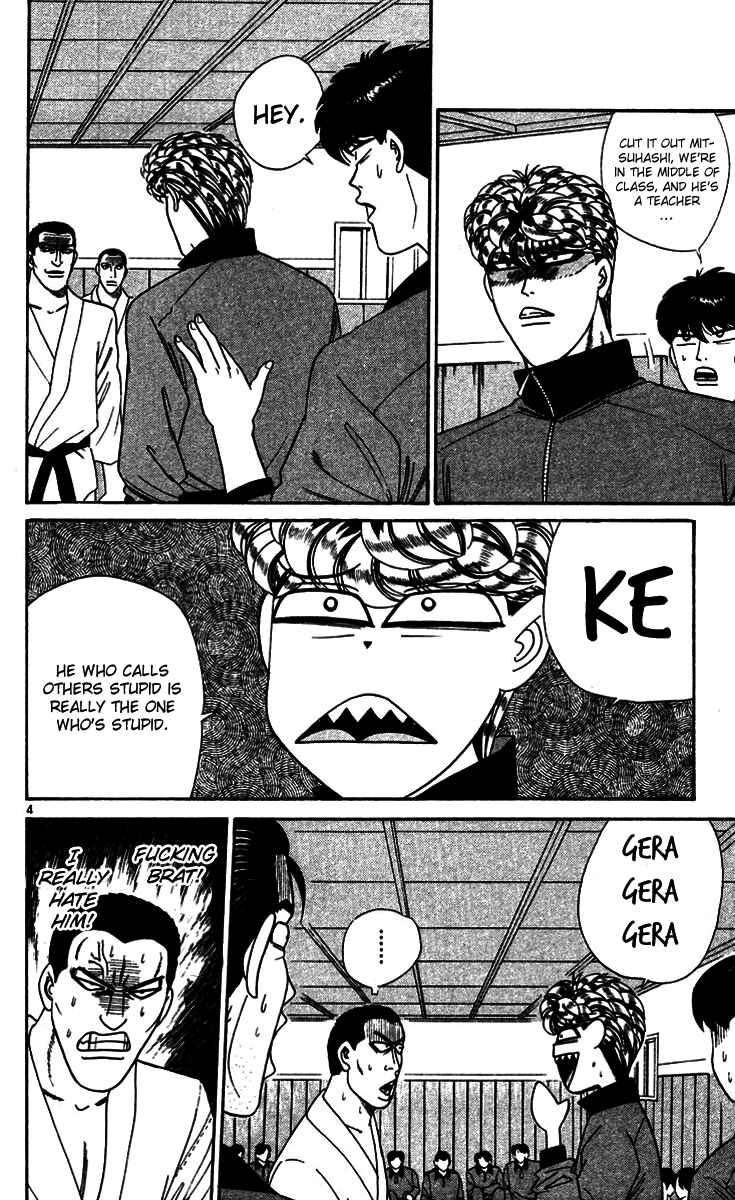 Page 4 Chapter 272 From Today on, Its My Turn!!
