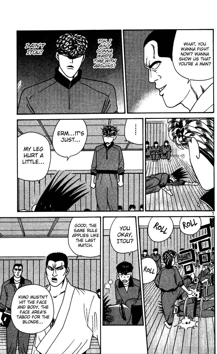 Page 7 Chapter 272 From Today on, Its My Turn!!