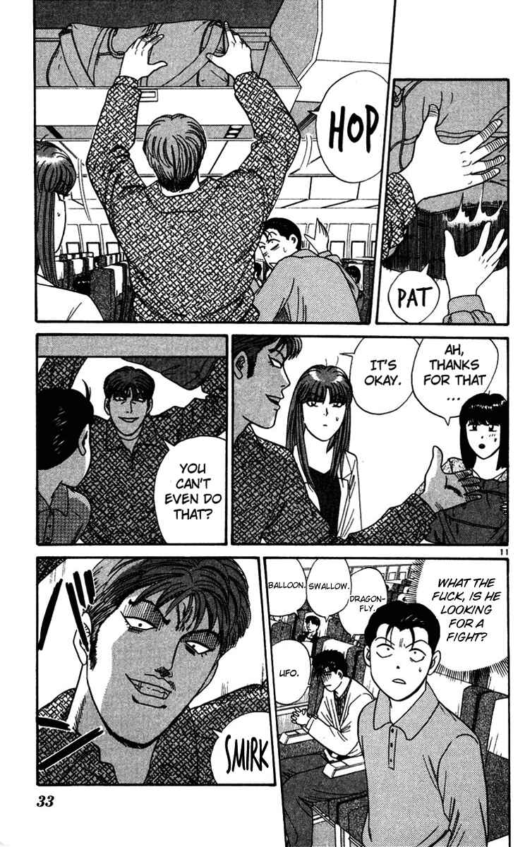 Page 11 Chapter 301 From Today on, Its My Turn!!