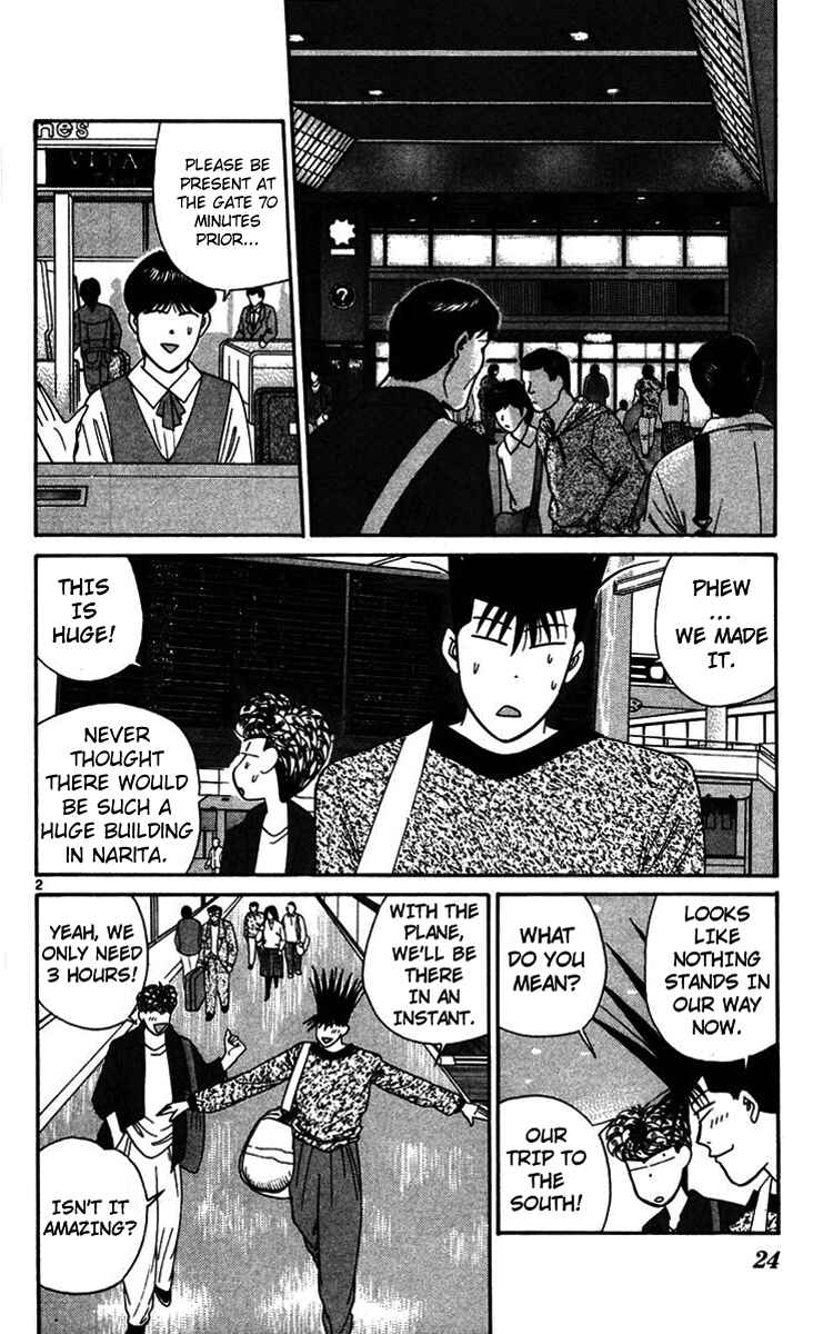 Page 2 Chapter 301 From Today on, Its My Turn!!