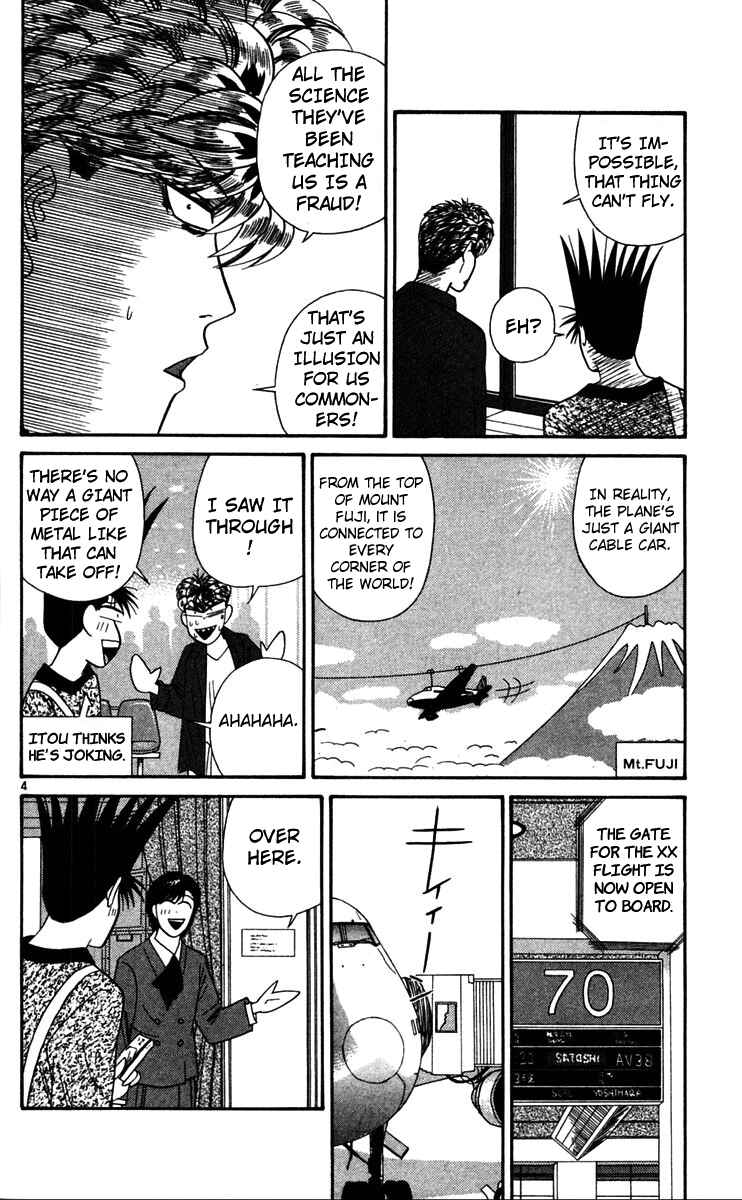 Page 4 Chapter 301 From Today on, Its My Turn!!