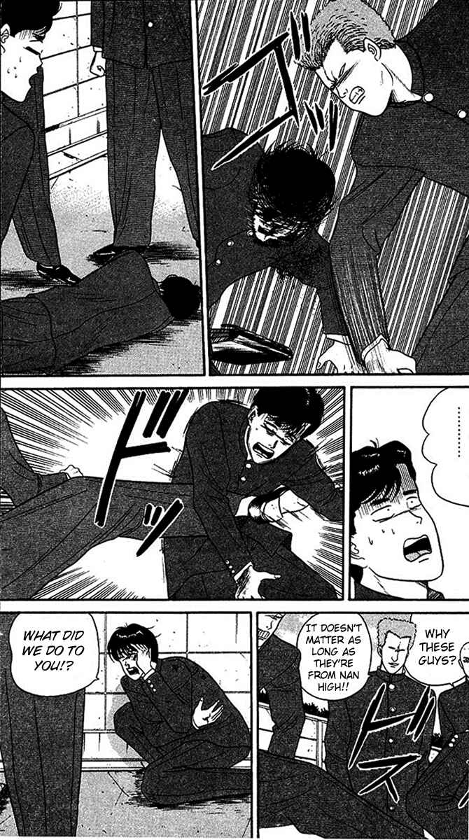 Page 15 Chapter 29 From Today on, Its My Turn!!