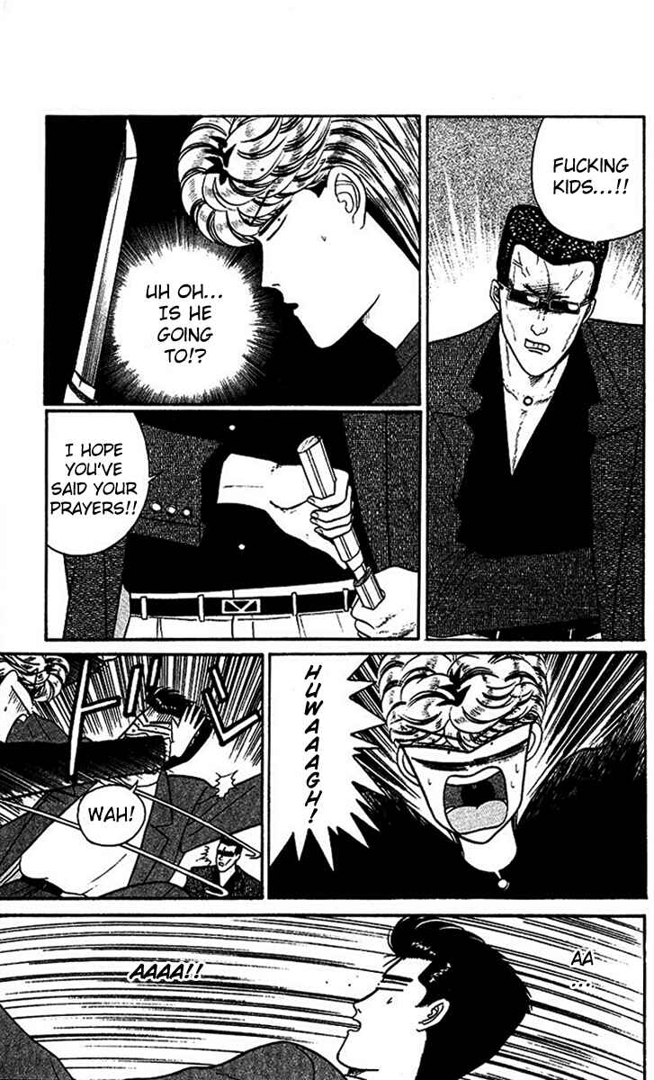 Page 5 Chapter 29 From Today on, Its My Turn!!