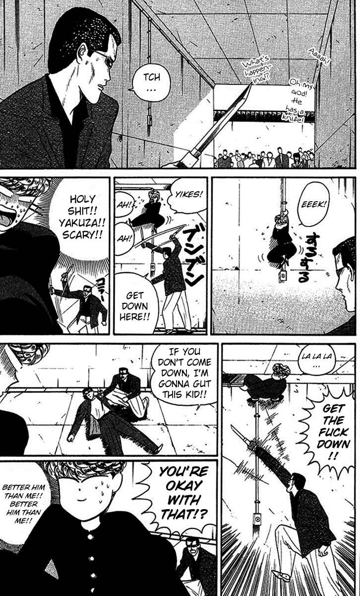 Page 7 Chapter 29 From Today on, Its My Turn!!