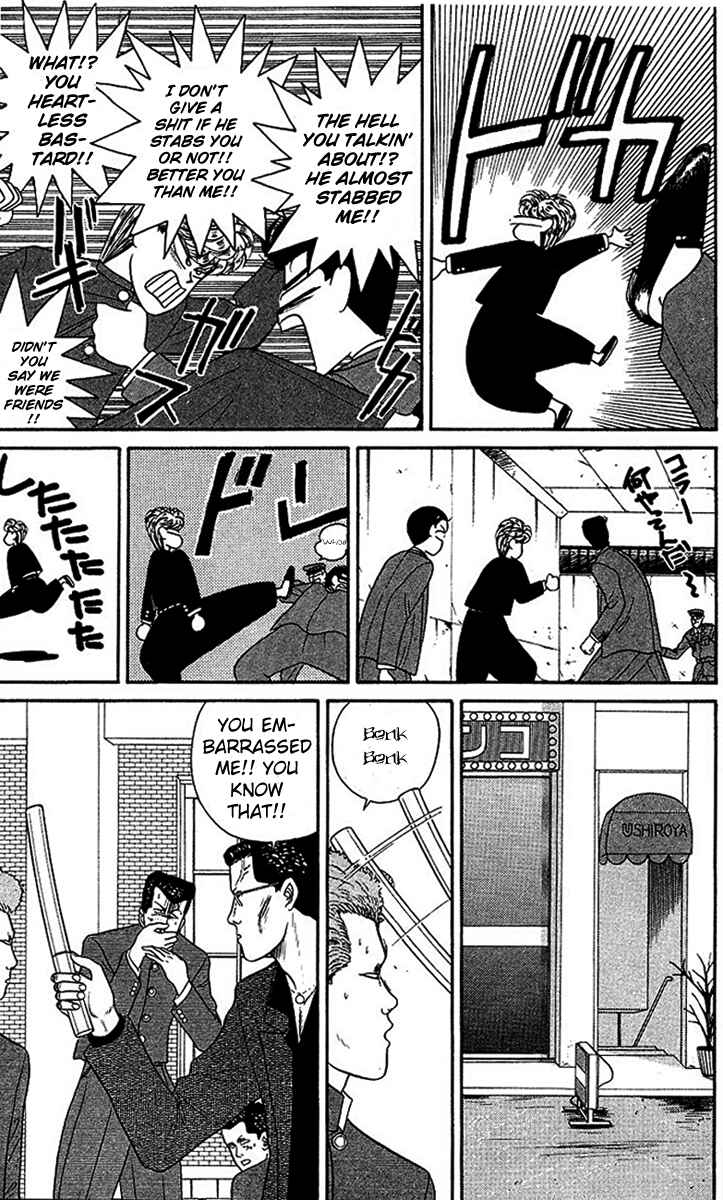 Page 9 Chapter 29 From Today on, Its My Turn!!