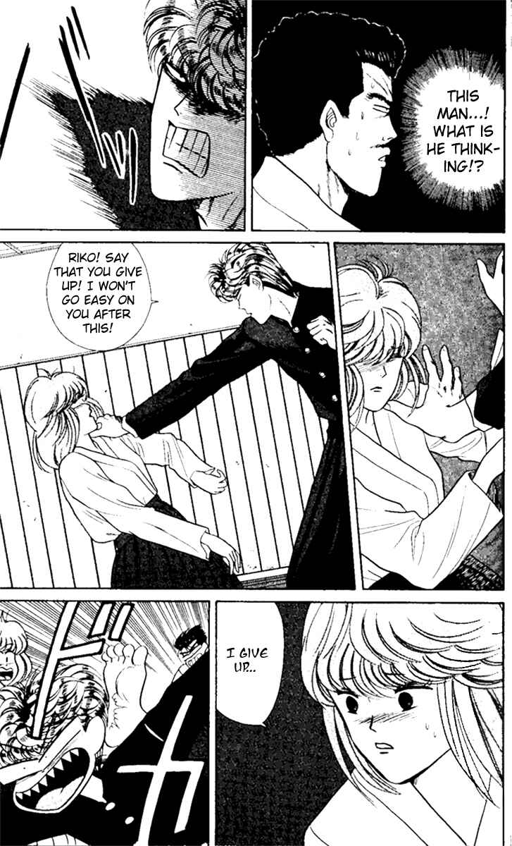 Page 11 Chapter 50 From Today on, Its My Turn!!