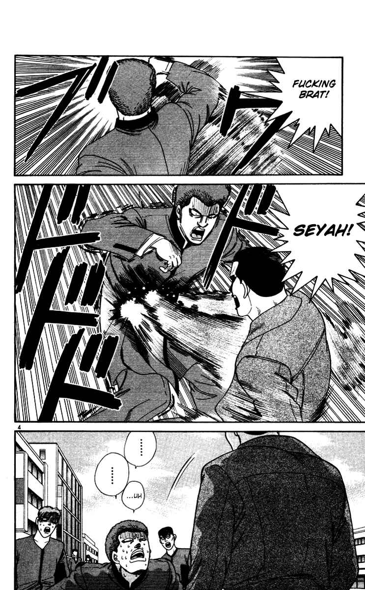 Page 4 Chapter 274 From Today on, Its My Turn!!