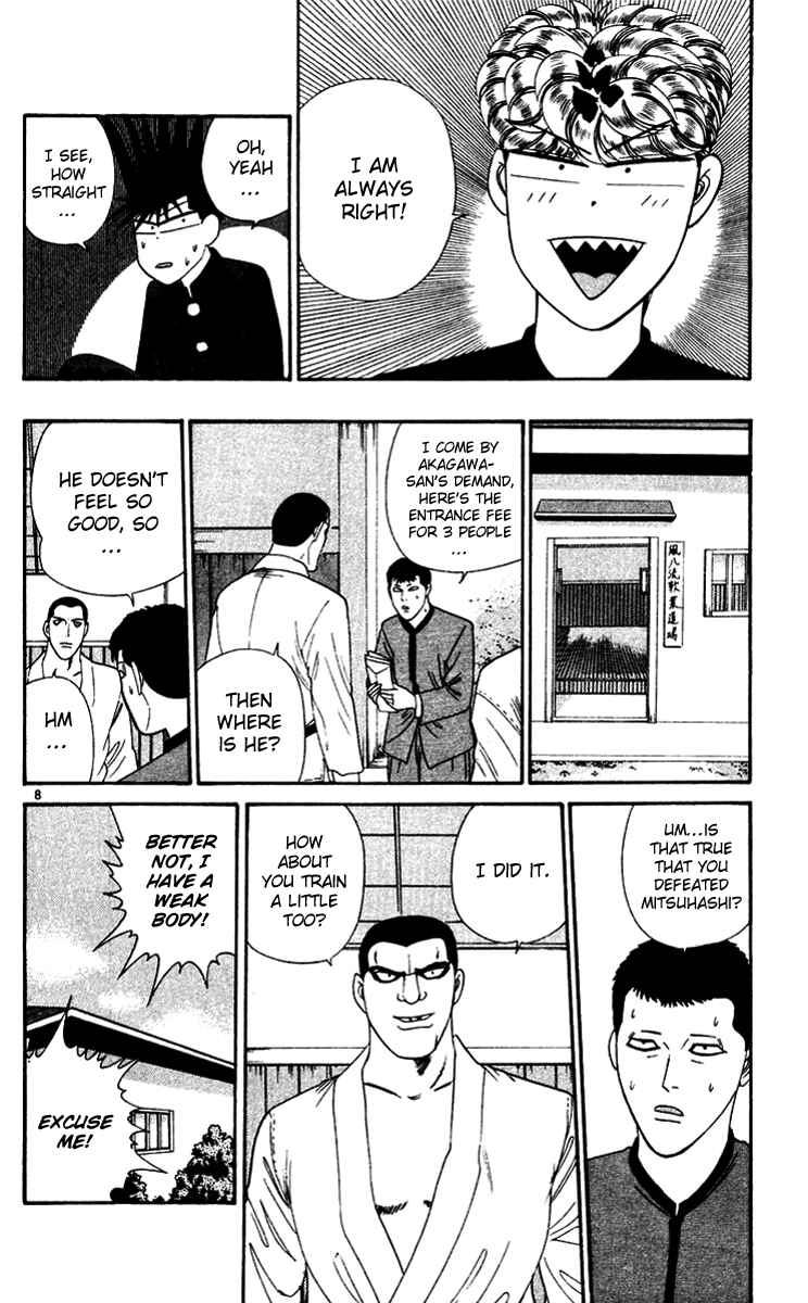 Page 8 Chapter 274 From Today on, Its My Turn!!