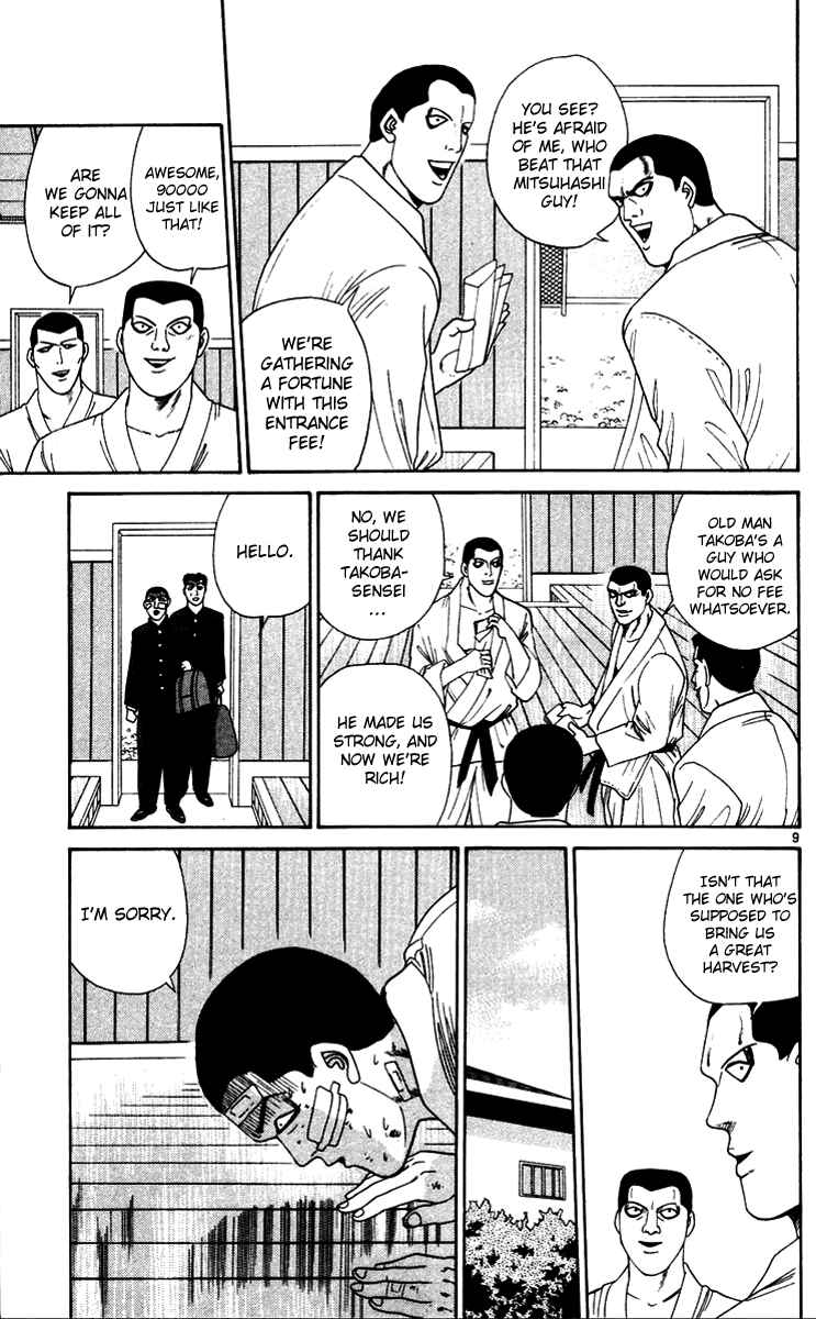 Page 9 Chapter 274 From Today on, Its My Turn!!