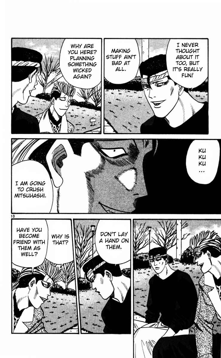 Page 10 Chapter 356 From Today on, Its My Turn!!