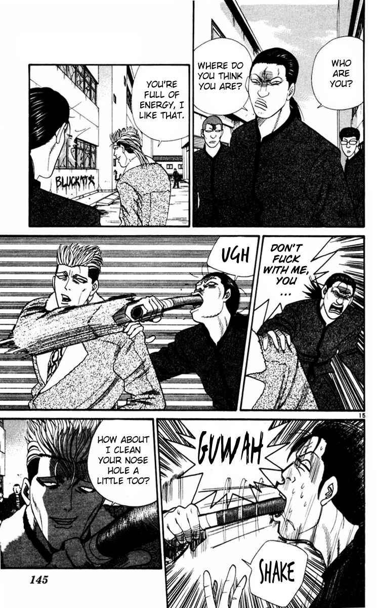 Page 15 Chapter 356 From Today on, Its My Turn!!