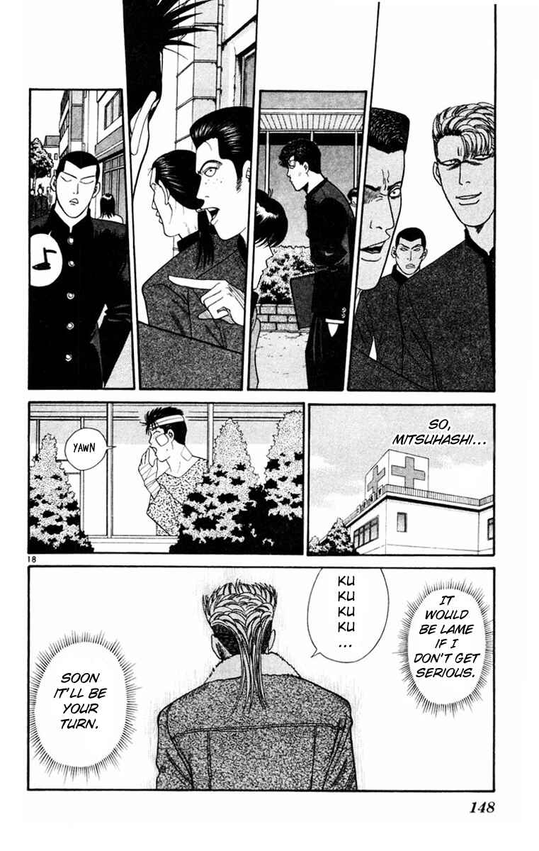 Page 18 Chapter 356 From Today on, Its My Turn!!