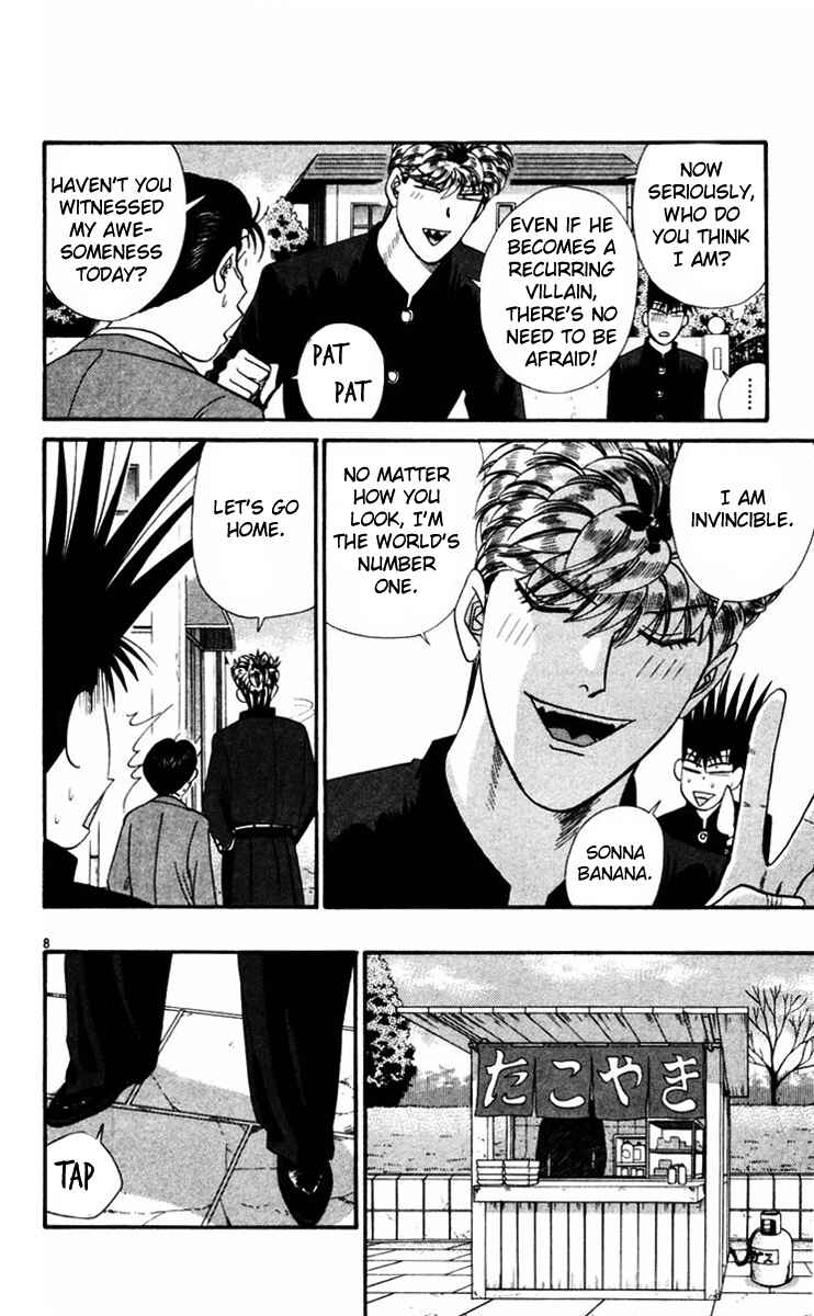 Page 8 Chapter 356 From Today on, Its My Turn!!