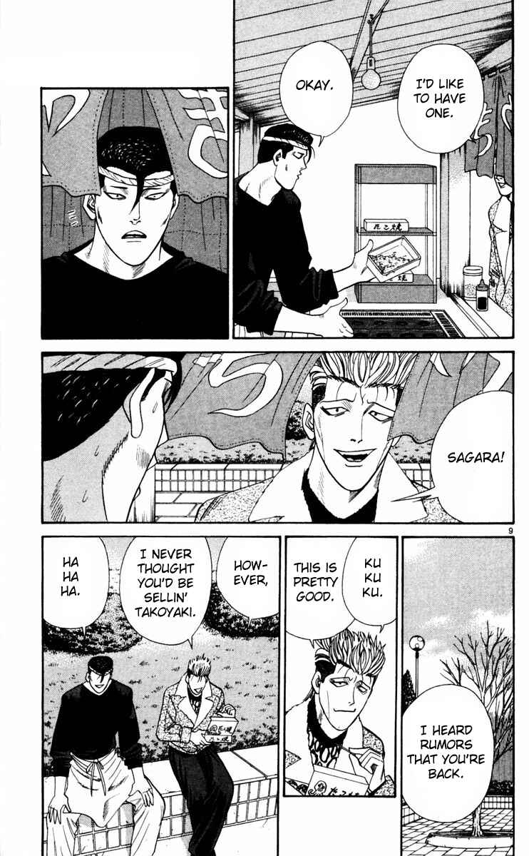 Page 9 Chapter 356 From Today on, Its My Turn!!