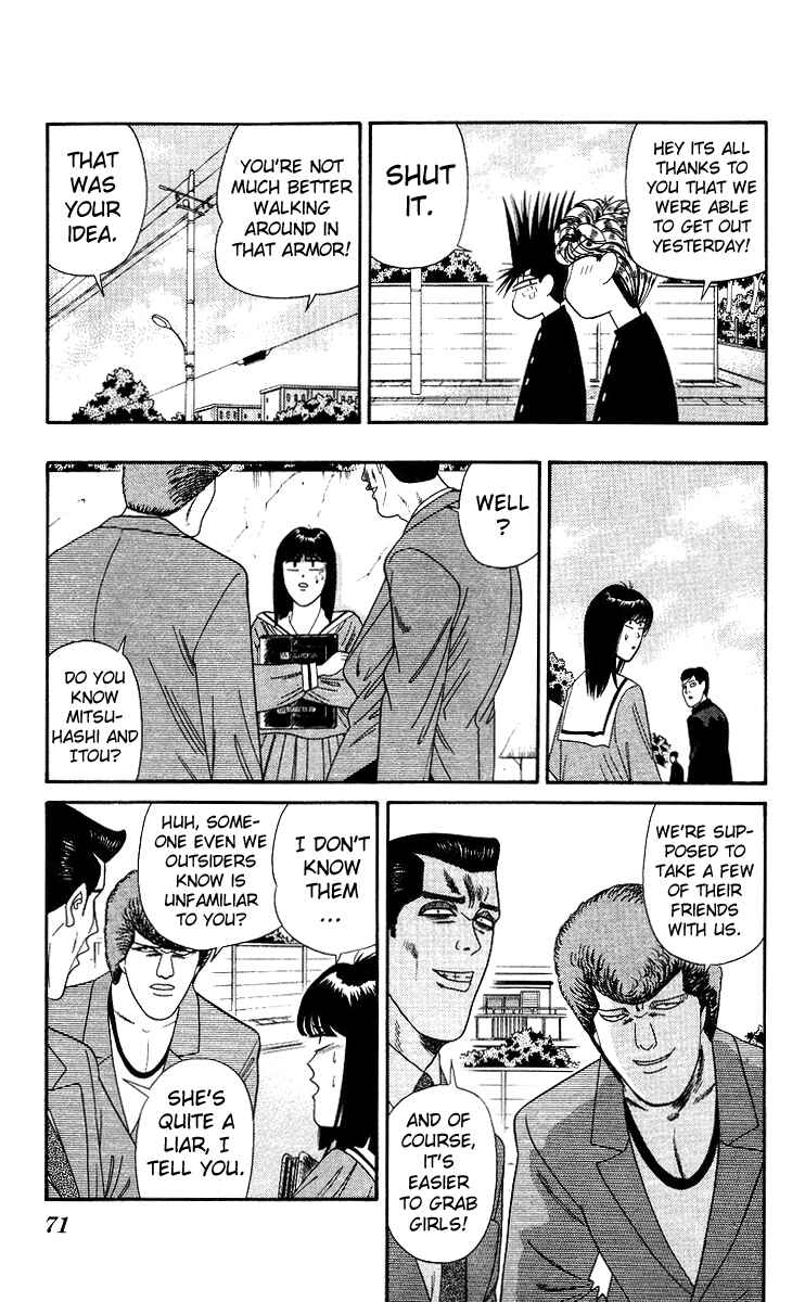 Page 13 Chapter 212 From Today on, Its My Turn!!