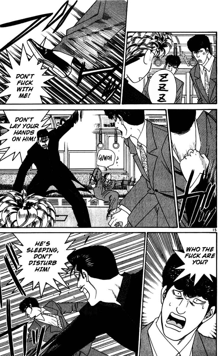 Page 15 Chapter 345 From Today on, Its My Turn!!