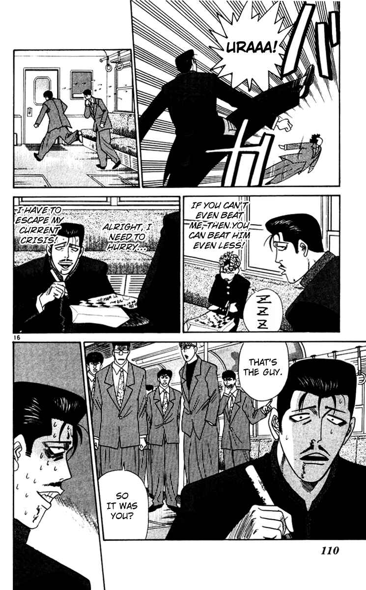 Page 16 Chapter 345 From Today on, Its My Turn!!