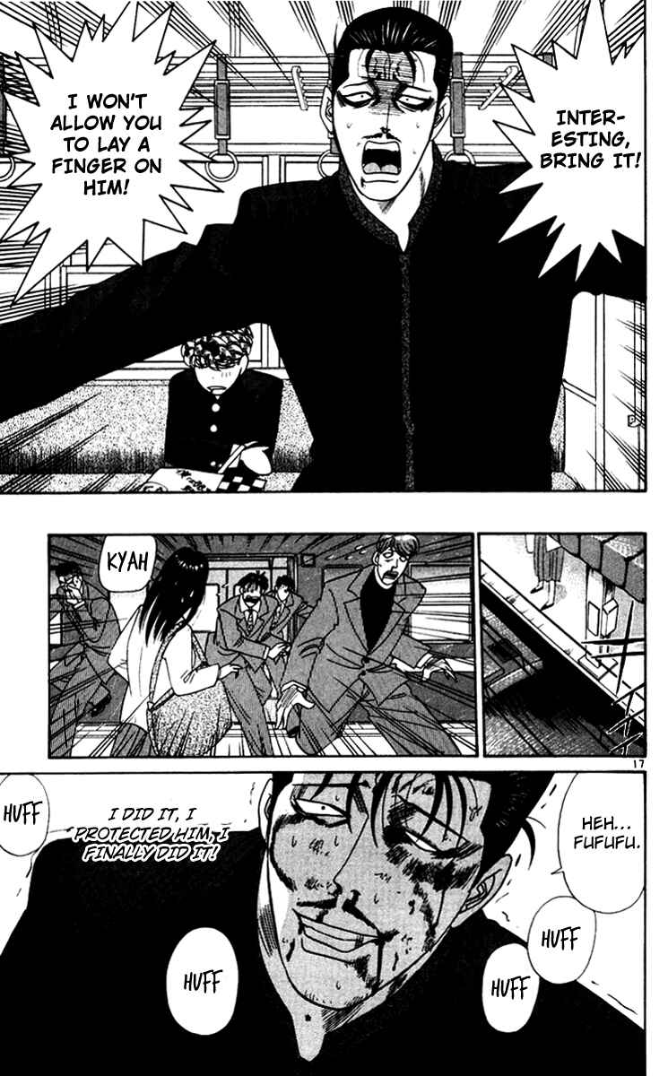 Page 17 Chapter 345 From Today on, Its My Turn!!