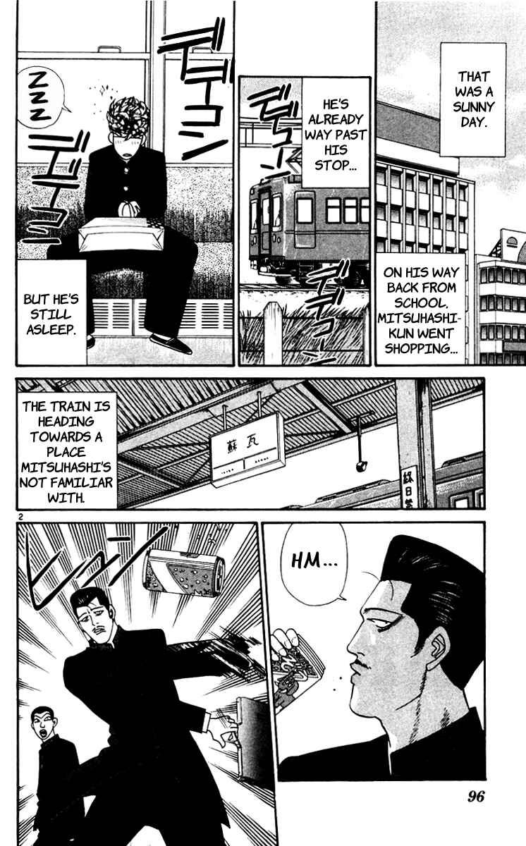 Page 2 Chapter 345 From Today on, Its My Turn!!