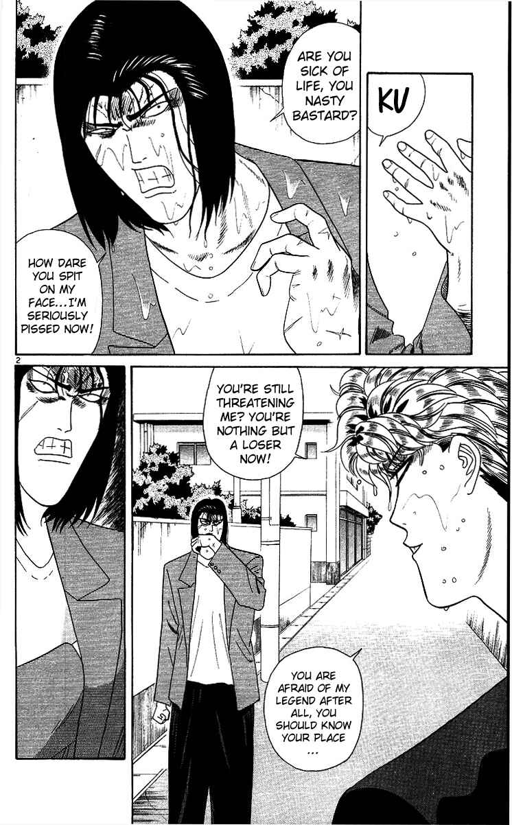 Page 2 Chapter 215 From Today on, Its My Turn!!
