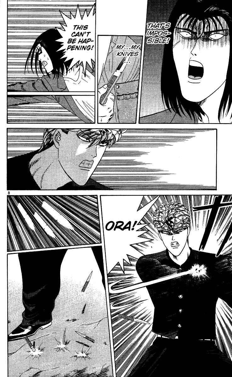 Page 8 Chapter 215 From Today on, Its My Turn!!
