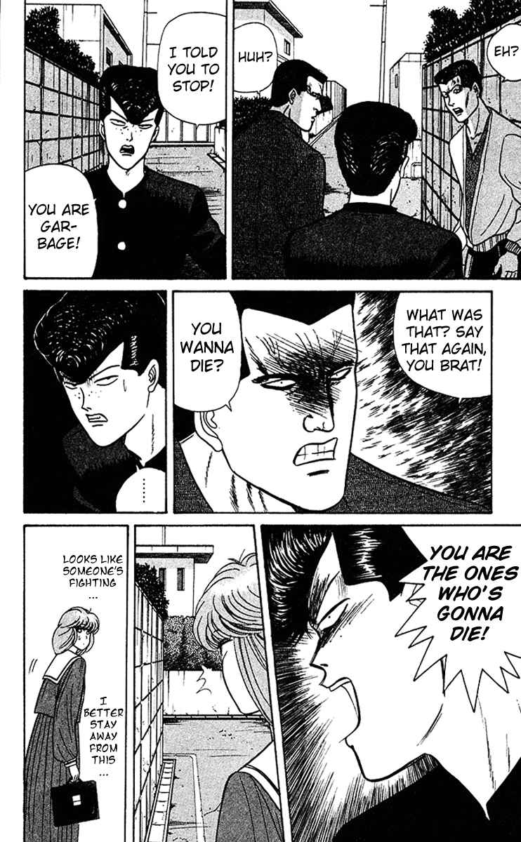 Page 12 Chapter 61 From Today on, Its My Turn!!