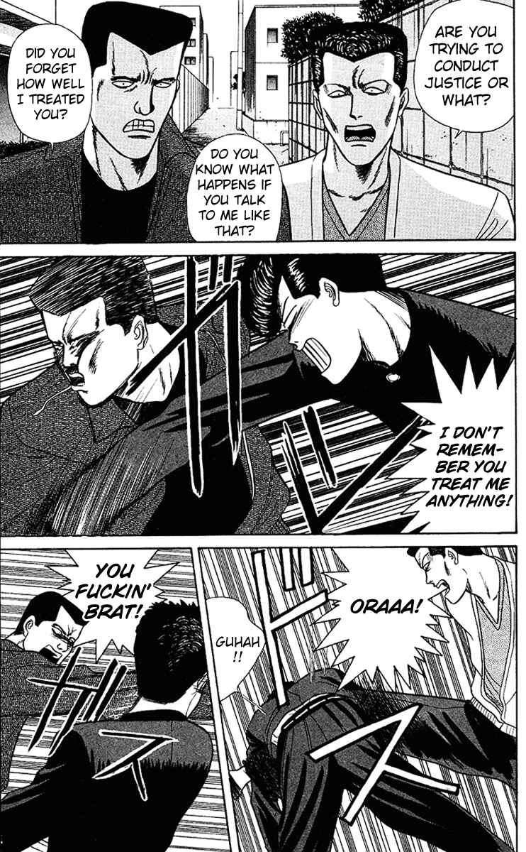 Page 13 Chapter 61 From Today on, Its My Turn!!
