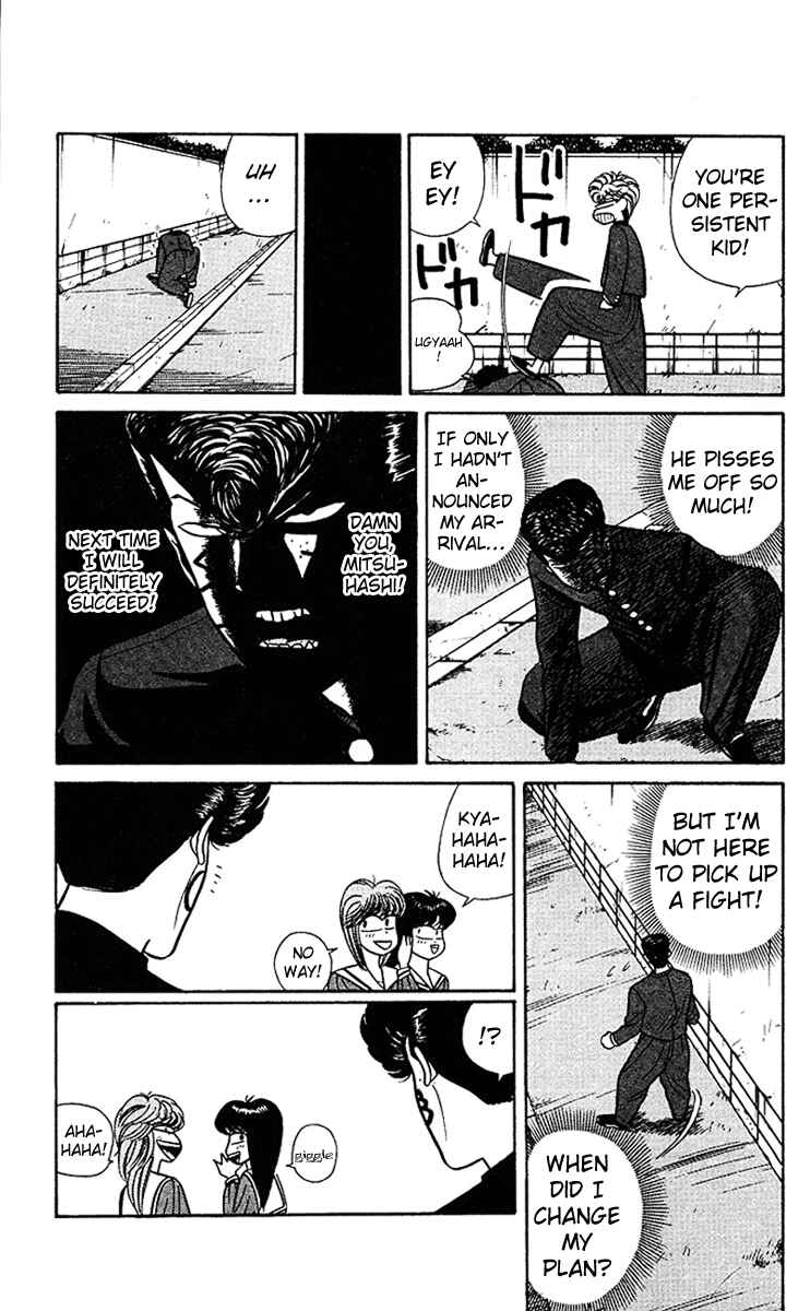 Page 6 Chapter 61 From Today on, Its My Turn!!