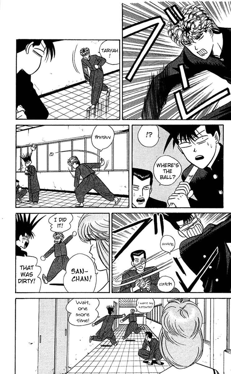 Page 8 Chapter 61 From Today on, Its My Turn!!