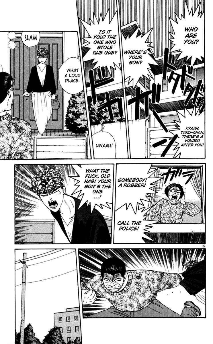 Page 15 Chapter 283 From Today on, Its My Turn!!