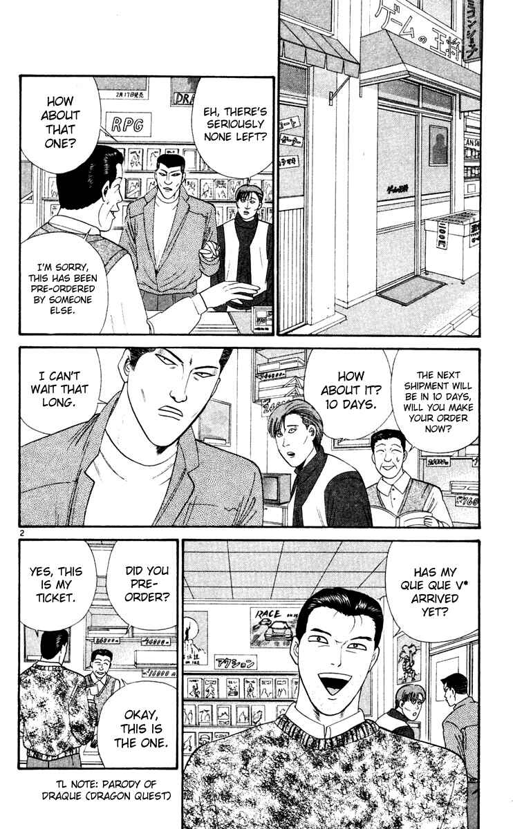 Page 2 Chapter 283 From Today on, Its My Turn!!