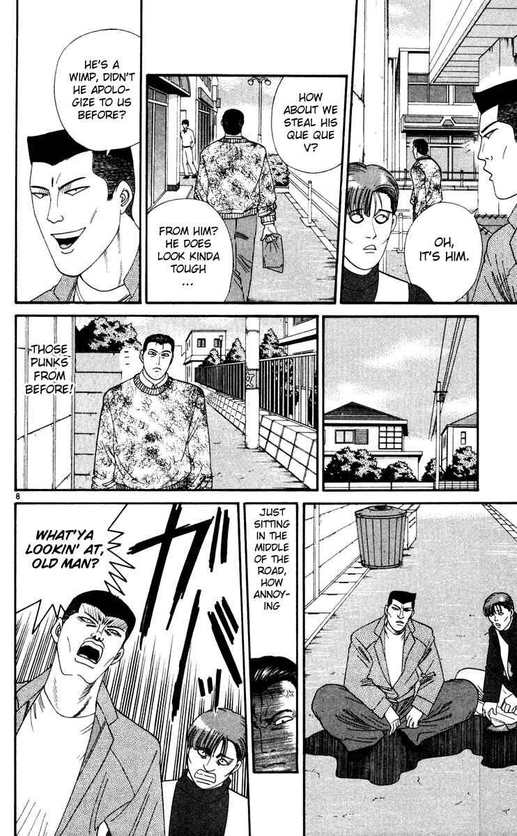Page 8 Chapter 283 From Today on, Its My Turn!!